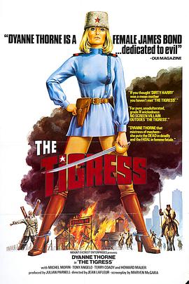 莆田网站建设关键词优化