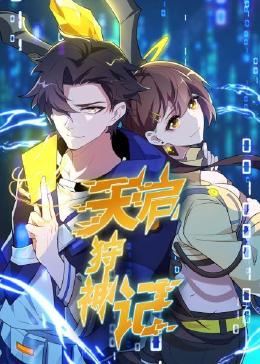 怎样优化网站分享