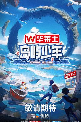 广宁seo关键词优化